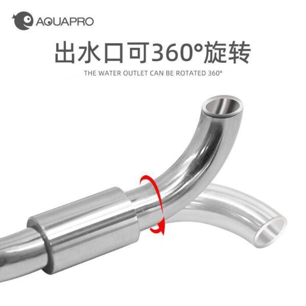 AQUAPRO Stainless Filter In/Outlet - Skimmer - Image 7