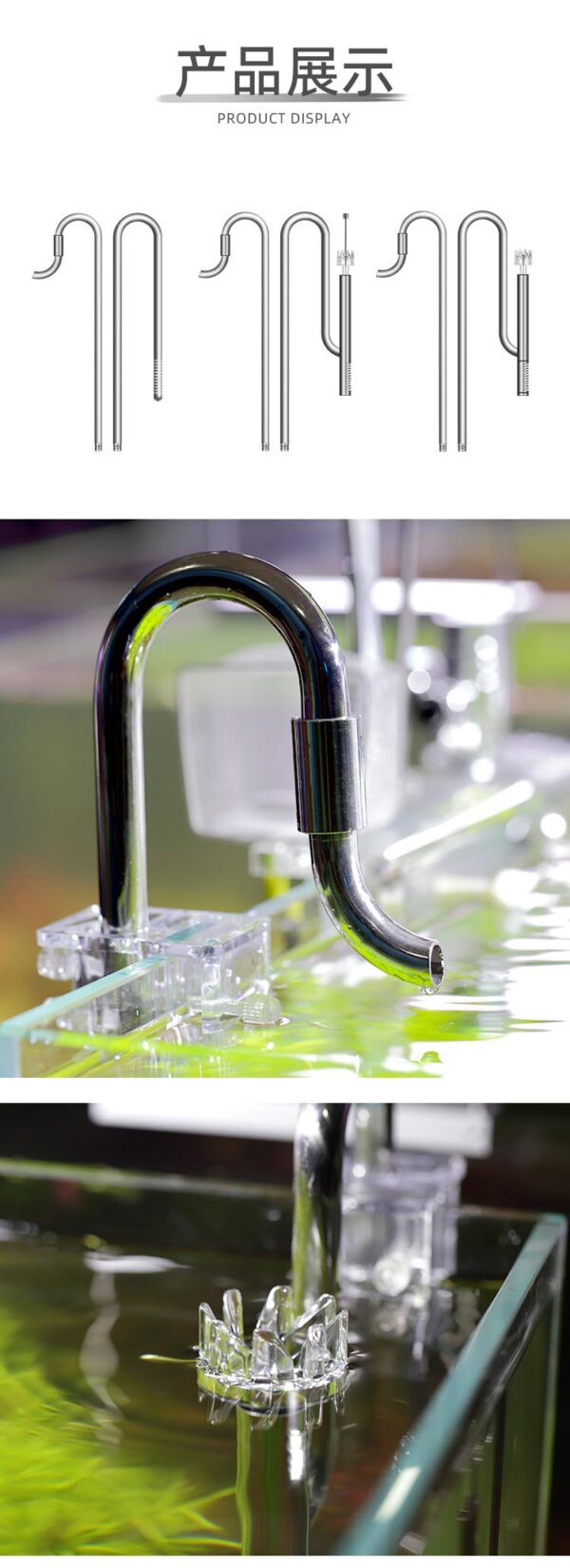 AQUAPRO Stainless Filter In/Outlet - Skimmer - Image 2