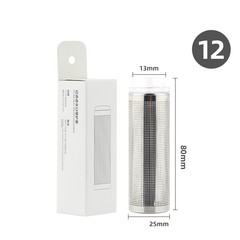 Filter Inlet Mesh Cover - Image 6