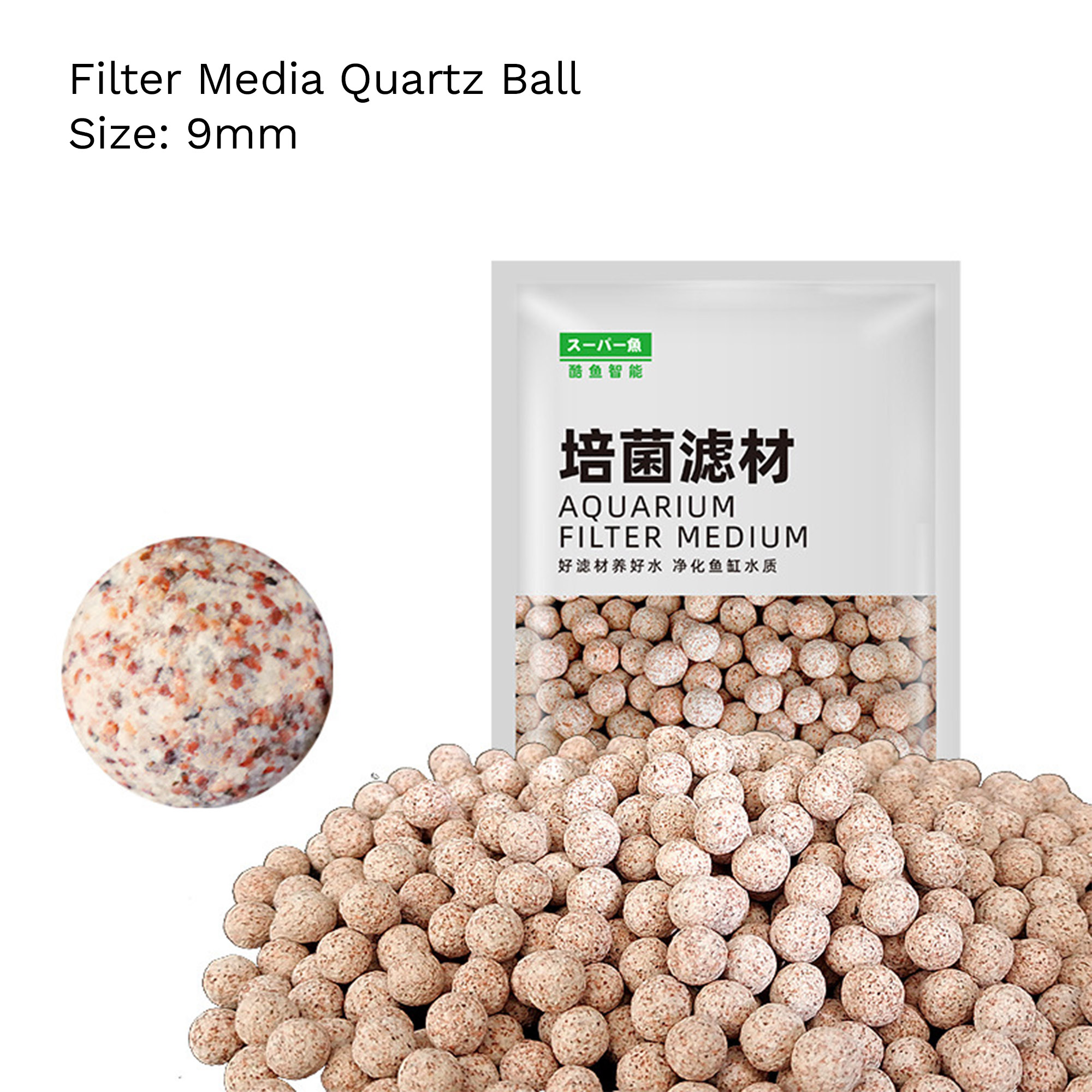 Quartz Ball Filter Media - Image 2